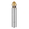 Brass Outlet Water  Pump